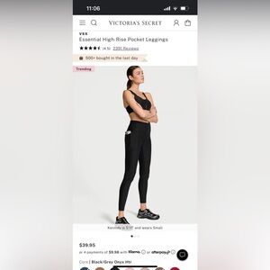 No rips tears or fuzzys at the crotch seam.-